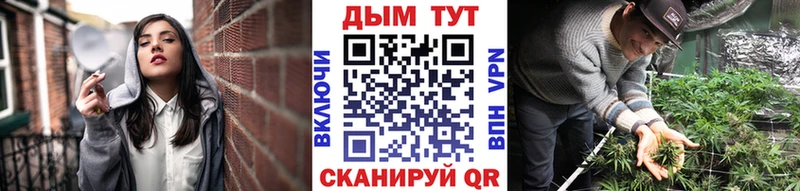 Купить наркотики цена Алапаевск КОКАИН Галлюциногенные грибы ГАШИШ Амфетамин МЕФ APVP