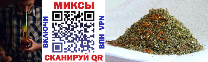 Бутират вода  Алапаевск 