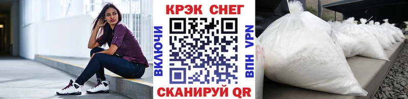 КОКАИН 99%  где можно купить   Алапаевск 