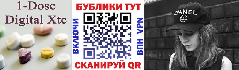 ЭКСТАЗИ TESLA  закладка  omg ссылка  Алапаевск 
