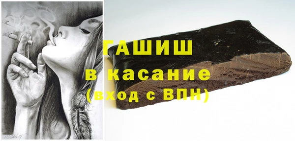индика Алексеевка