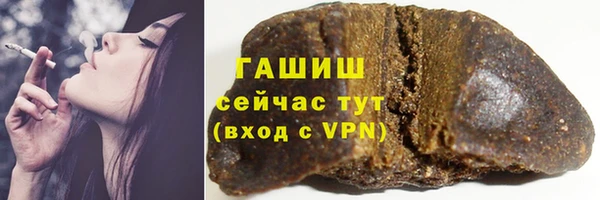 меф VHQ Абаза