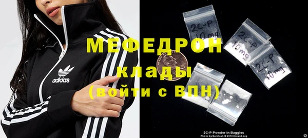 индика Алексеевка