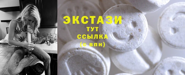 шишки Алзамай