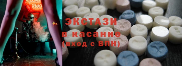 наркотики Абинск