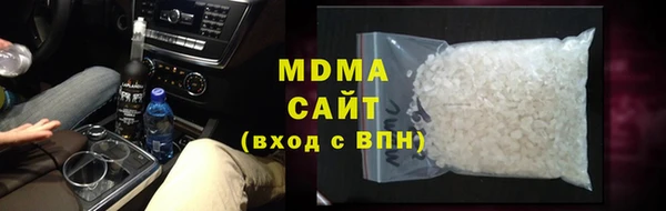 тгк Алексин