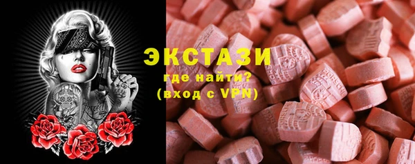 тгк Алексин