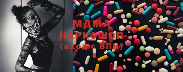 меф VHQ Абаза