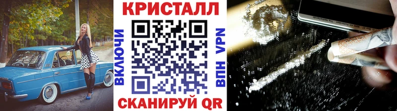 kraken как войти  где купить наркотик  Алапаевск  МЕТАМФЕТАМИН Декстрометамфетамин 99.9% 