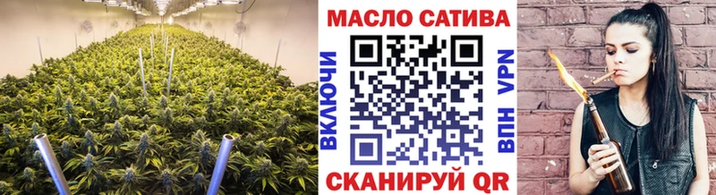 Дистиллят ТГК жижа  Алапаевск 