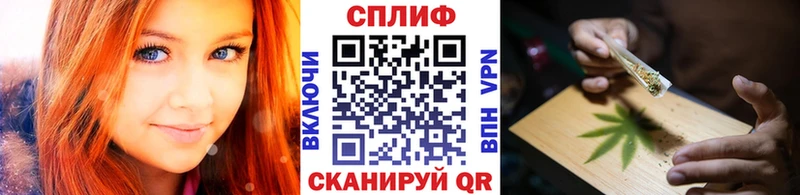 МАРИХУАНА гибрид  Алапаевск 